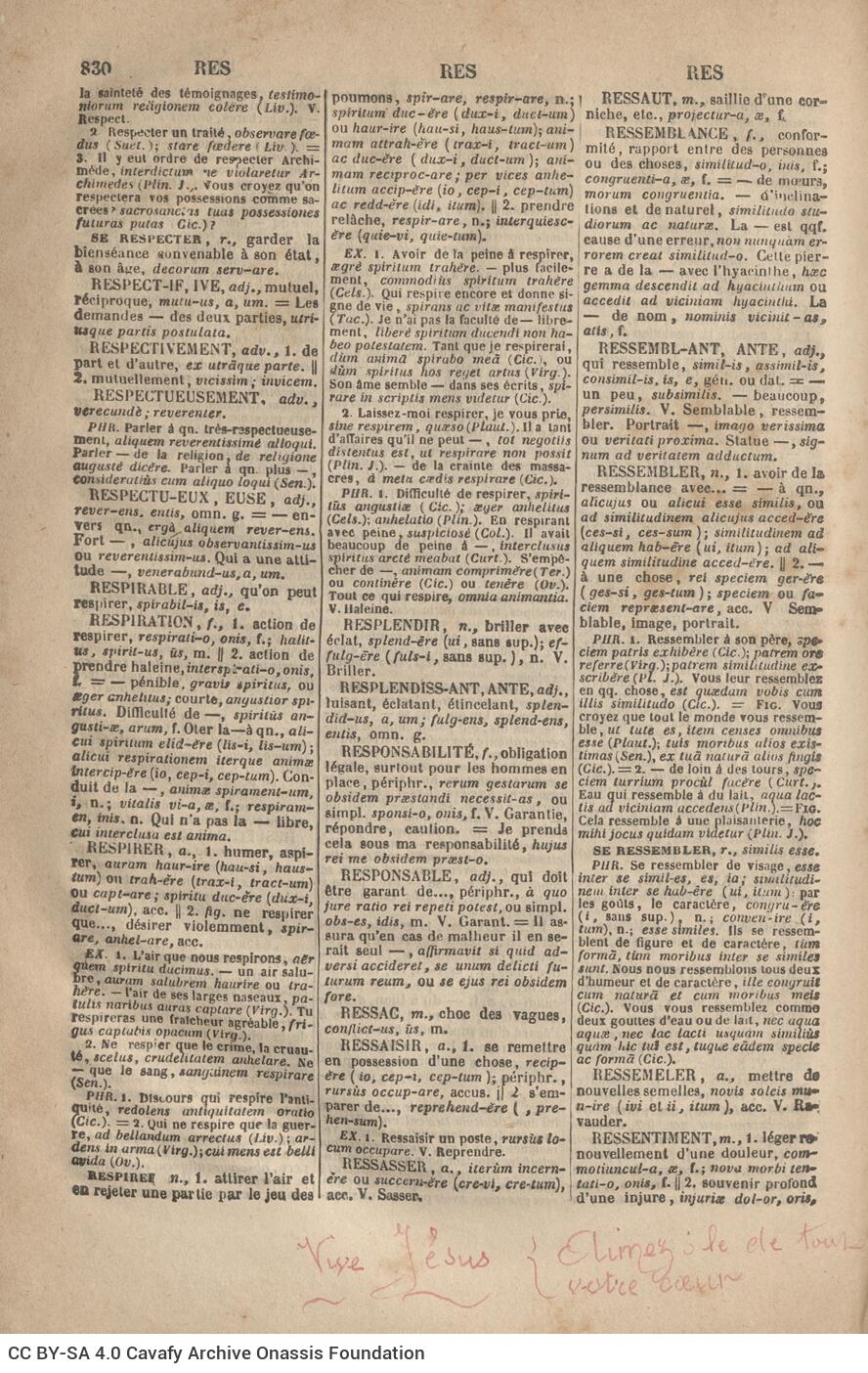 24 x 15,5 εκ. 2 σ. χ.α. + [VII]-XXXII σ. + 1030 σ. + 2 σ. χ.α., όπου στην ακμή του βιβλίου α